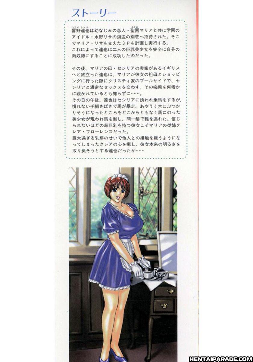 Blue Eyes Chapter 4000 Page 2